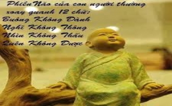 Không dám trừ phiền não